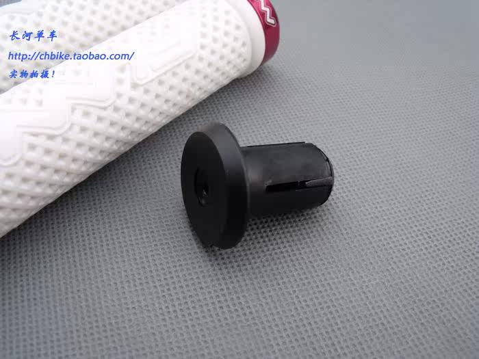 Poignées de vélo - Ref 2341195 Image 9