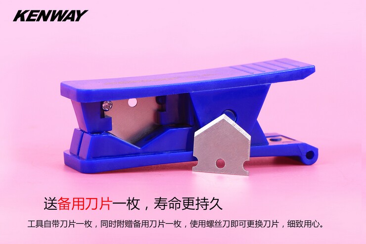 Outils pour vélo - Ref 2292802 Image 11