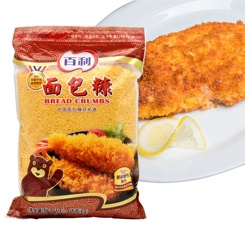 Baileys yellow bread crumbs 1kg commercial large package fried powdered chicken willow crispy pork chops fried chicken chops fish scale powder