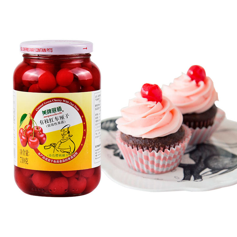 Baked raw materials Canned red cherries American brand chef has a branch of red cherries 710g decorative fruits and vegetables full