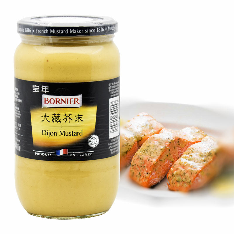 France imported Baonian big Tibetan yellow mustard 840g spicy Dijon hot dog sauce sauce Western raw materials