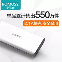 Roman Shi ROMOSS Sense4 máy đục lỗ thông minh cầm tay điện thoại di động 10400 mAh sạc chính hãng sạc dự phòng xiaomi gen 3