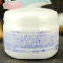 Nước thiên thần Nhật Bản / Nước の Angel Gel dưỡng ẩm làm trắng 5 trong 1 Kem dưỡng đa năng 90g - Kem dưỡng da kem dưỡng da vaseline Kem dưỡng da