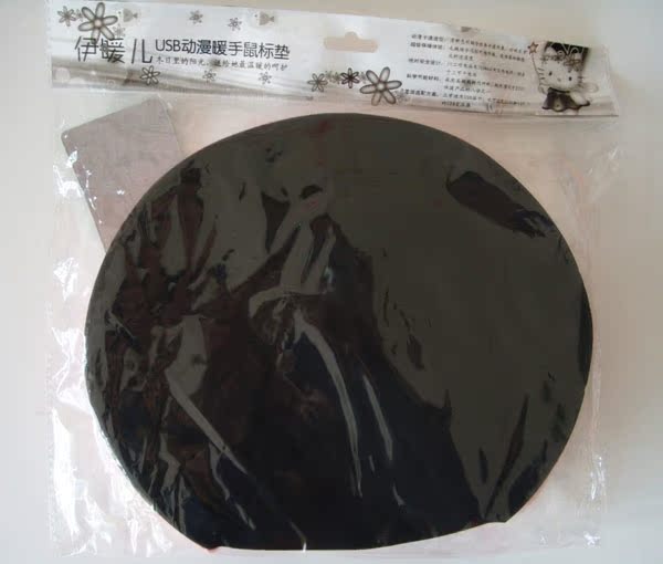 Coussin chauffant USB dessin animé - Ref 423747 Image 18