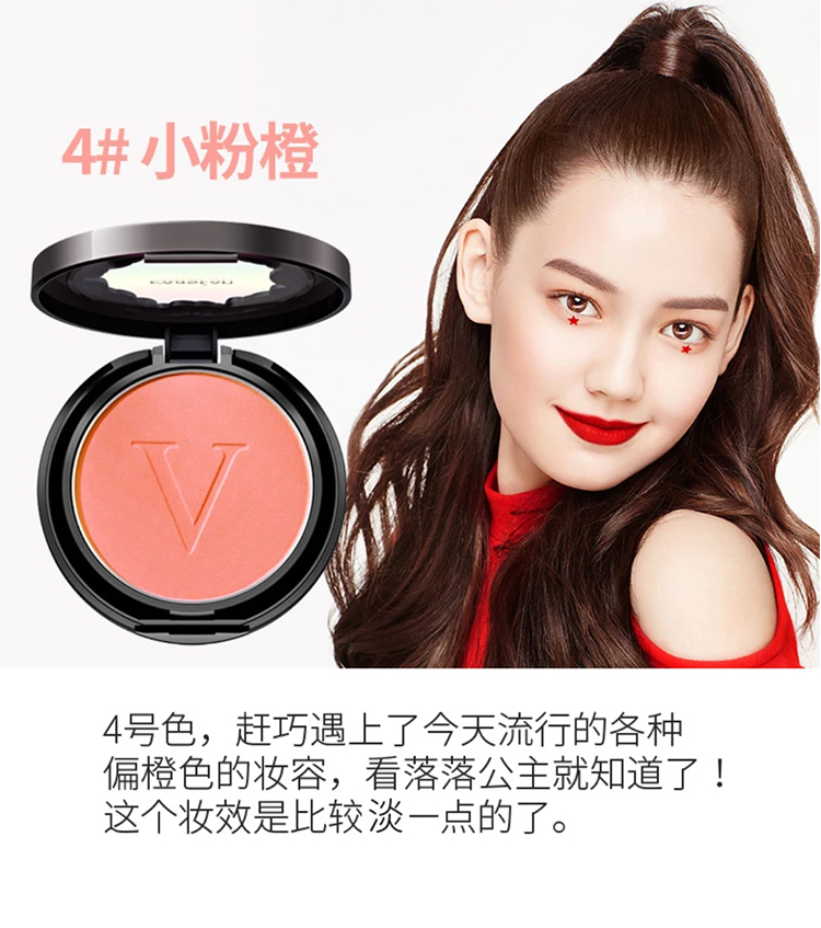 Kazi Lancome đỏ nữ trang điểm nude giữ ẩm lâu làm sáng da rám nắng đỏ phấn cushion màu cam lưới đỏ với đoạn chính hãng - Blush / Cochineal má hồng dạng nước