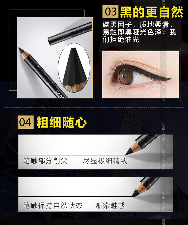 Bút chì kẻ mắt bên trong Kazilan loại chống thấm nước lâu bền và không thấm mồ hôi chống ố nữ không bị cứng đầu chính hãng - Bút kẻ mắt eyeliner tốt