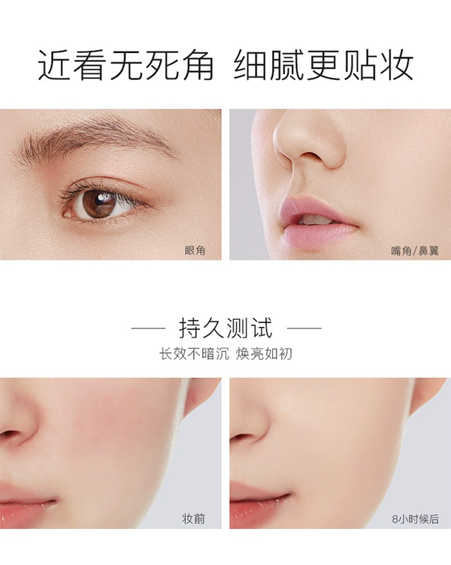 Kem nền dạng lỏng Ka Zilan chống thấm nước và giữ ẩm lâu trôi Kem nền bb cream nữ sinh giá rẻ chính hãng khuyến khích - Nền tảng chất lỏng / Stick Foundation