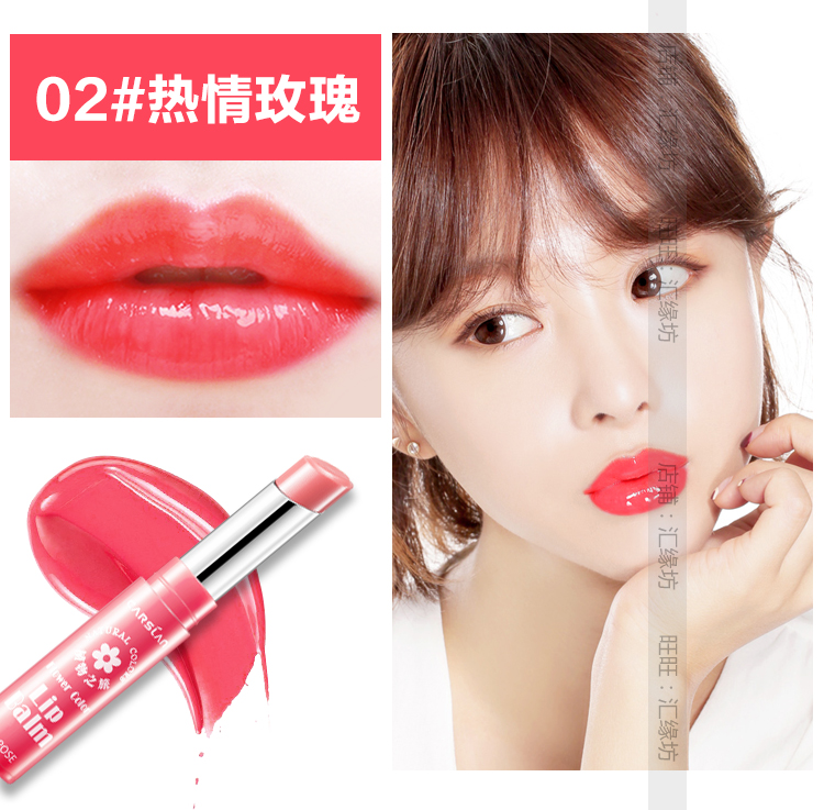 Kazi Lankou Lip Balm Sử dụng hai lần dưỡng ẩm dành cho nữ Hydrating Non-Decoloring Color Lip Gloss Colours Samples - Son môi merzy m2
