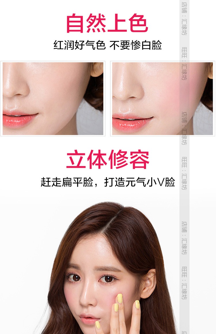 Bộ trang điểm Kazi Lan trọn bộ phấn bột + phấn má hồng không thấm nước cho người mới bắt đầu học sinh mỹ phẩm đích thực phấn phủ sivanna