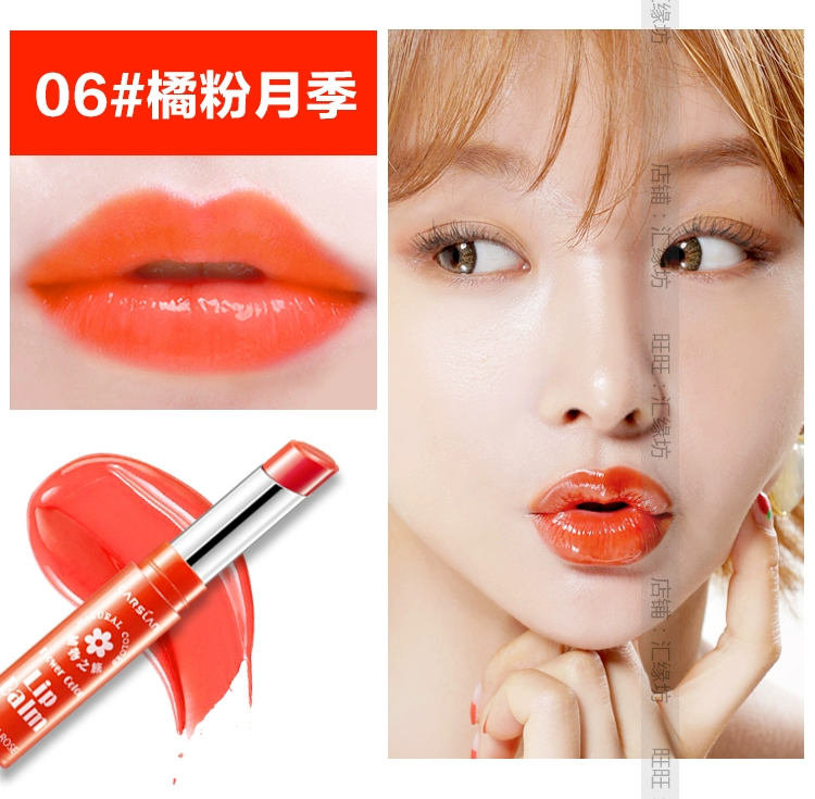 Kazi Lankou Lip Balm Sử dụng hai lần dưỡng ẩm dành cho nữ Hydrating Non-Decoloring Color Lip Gloss Colours Samples - Son môi son hàn