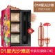 Kazi màu xanh bóng mắt tấm chính hãng truy cập nữ nhiều màu đất màu flash bột rung mạng sequin màu đỏ không thấm nước phù hợp với mồ hôi