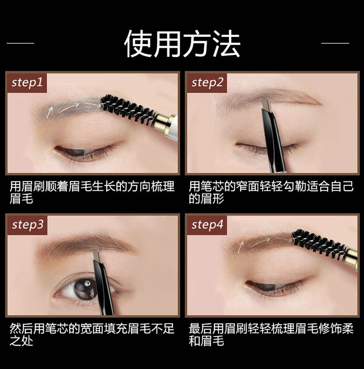 Bút chì lông mày Kazi Lan đích thực loại nữ không thấm nước kéo dài không đánh dấu rễ tự nhiên khác biệt 3d mô phỏng lông mày hoang dã bản địa - Bút chì lông mày / Bột / Stick cây vẽ chân mày