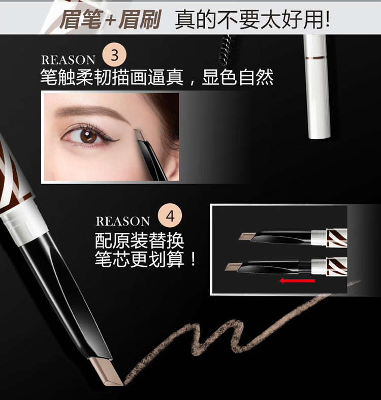 Bút chì lông mày Kazi Lan đích thực loại nữ không thấm nước kéo dài không đánh dấu rễ tự nhiên khác biệt 3d mô phỏng lông mày hoang dã bản địa - Bút chì lông mày / Bột / Stick cây vẽ chân mày