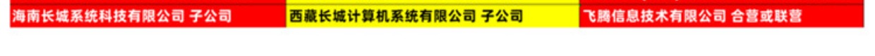 O1CN01CQffao1CvzpYE24zP_!!151810144.jpg