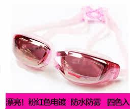 Sac de sport - Ref 11094 Image 8