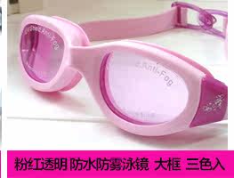 Sac de sport - Ref 11094 Image 12