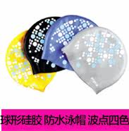 Sac de sport - Ref 11094 Image 15
