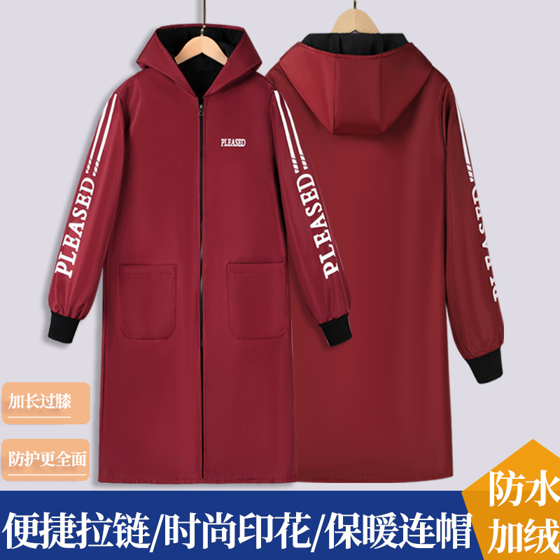 Extra Long Over-The-Knee Fleece-Lined Work Clothes, Waterproof and Oil-Proof Coveralls, Oversized Men's and Women's Long-Sleeved Hooded Clothes, Stain-Resistant and Wear-Resistant Extra Long Over-The-Knee Fleece-Lined Work Clothes, Waterproof and Oil-Proof Coveralls, Oversized Men's and Women's Long-Sleeved Hooded Clothes, Stain-Resistant and Wear-Resistant