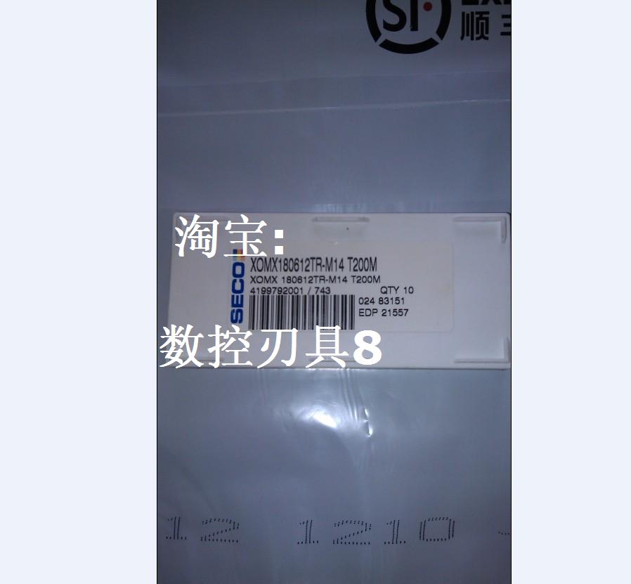 XOMX180612TR-M14 T200M mountain high face milling blade inquiry before shooting]