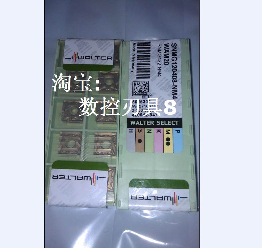 SNMG120408-NM4 SNMG120408-NM4 WAM20 Walther Blade made ex-RFQ)