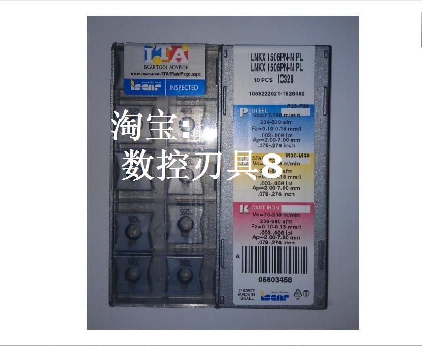 LNKX1506PN-N LNKX1506PN-N PL IC328 Iscard Blade made ex-RFQ)