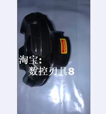 R245-080Q27-12L Sandvik cutter milling R245-12T3 Pre-auction inquiry]