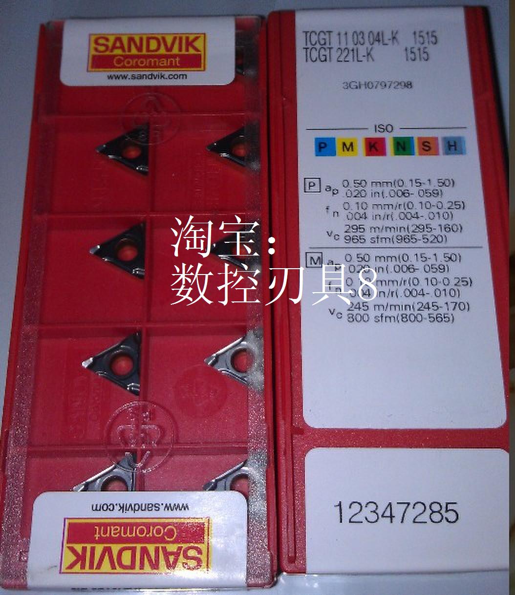 TCGT110304L-K1515 TCGT090204L-K1515