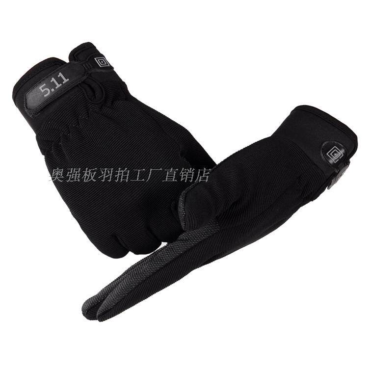 Gants pour vélo mixte - Ref 2239234 Image 9