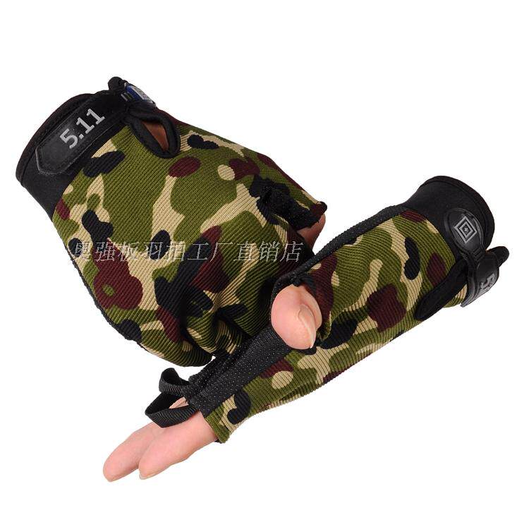 Gants pour vélo mixte - Ref 2239234 Image 12