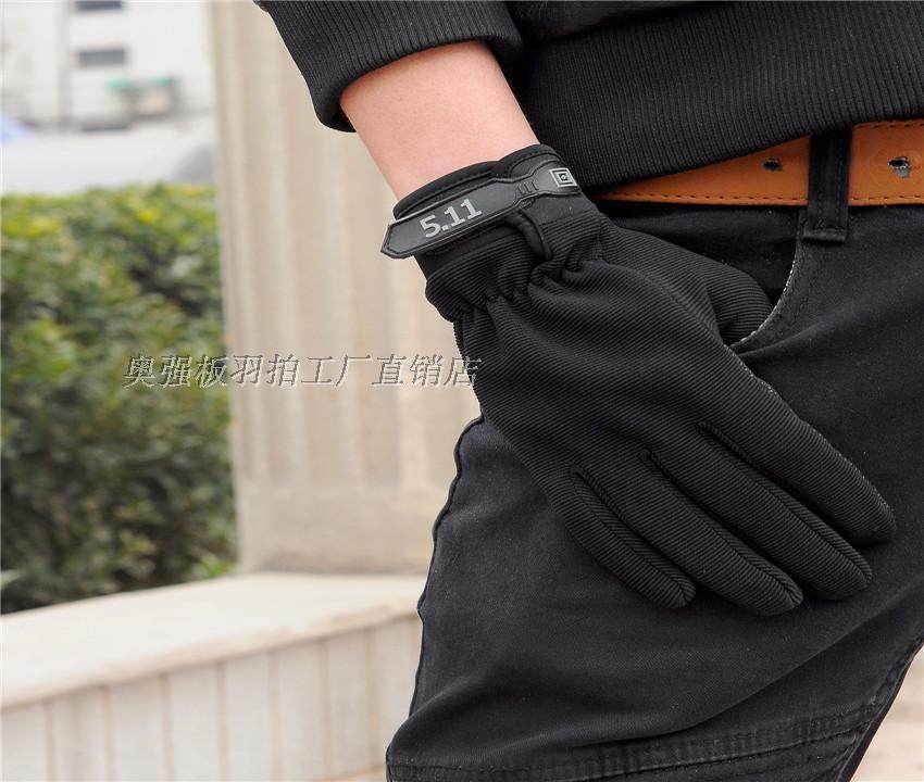 Gants pour vélo mixte - Ref 2239234 Image 7