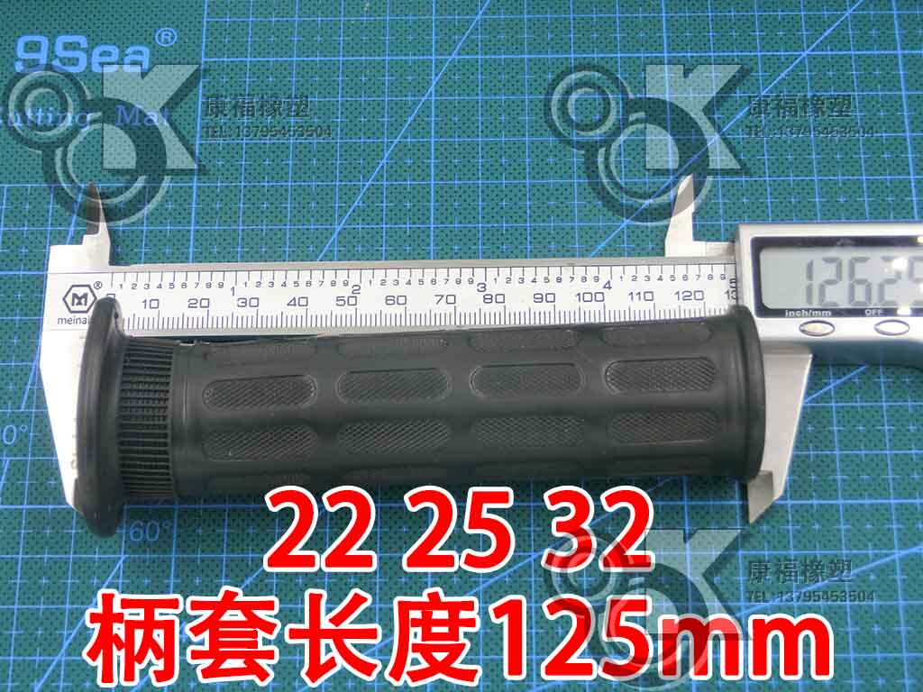 Poignées de vélo - Ref 2341910 Image 28