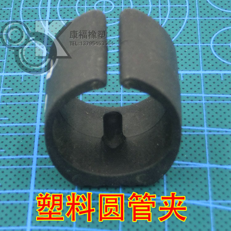 Poignées de vélo - Ref 2341910 Image 14