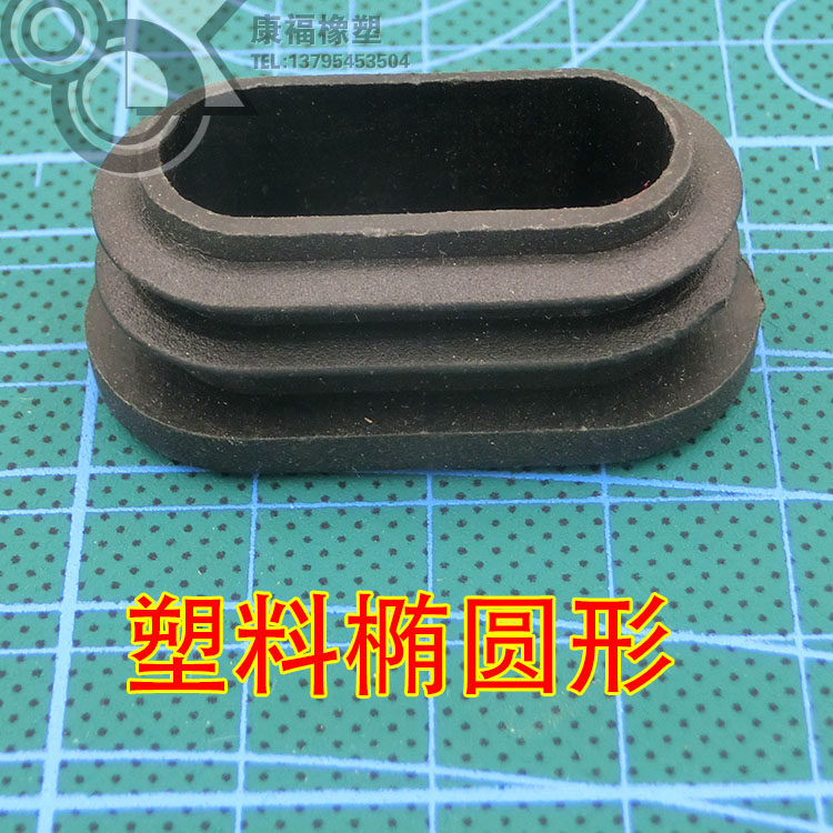 Poignées de vélo - Ref 2341910 Image 15