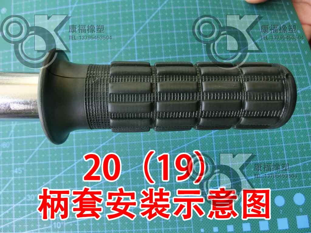 Poignées de vélo - Ref 2341910 Image 31