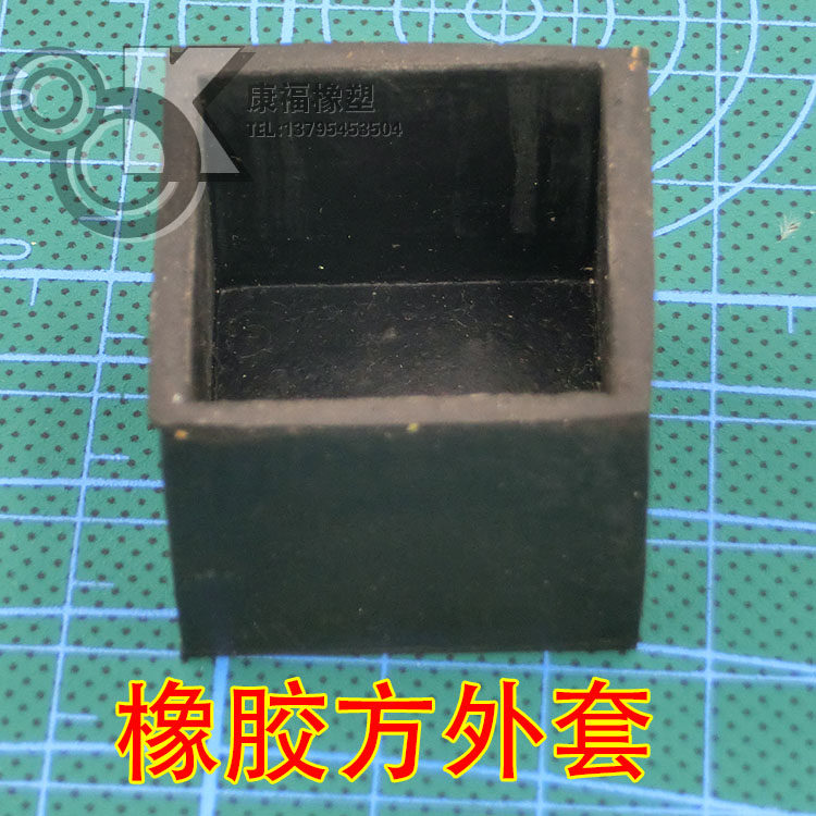 Poignées de vélo - Ref 2341910 Image 7