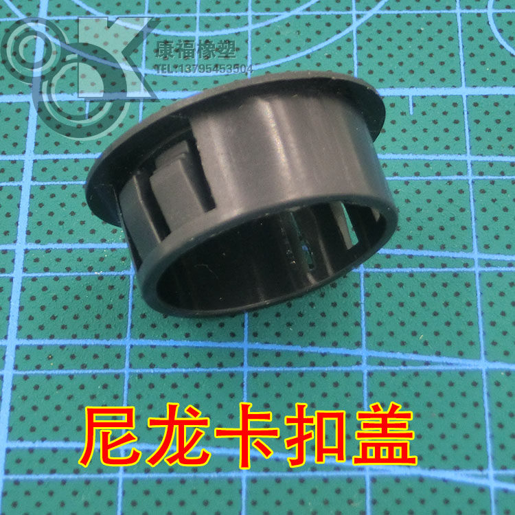 Poignées de vélo - Ref 2341910 Image 20