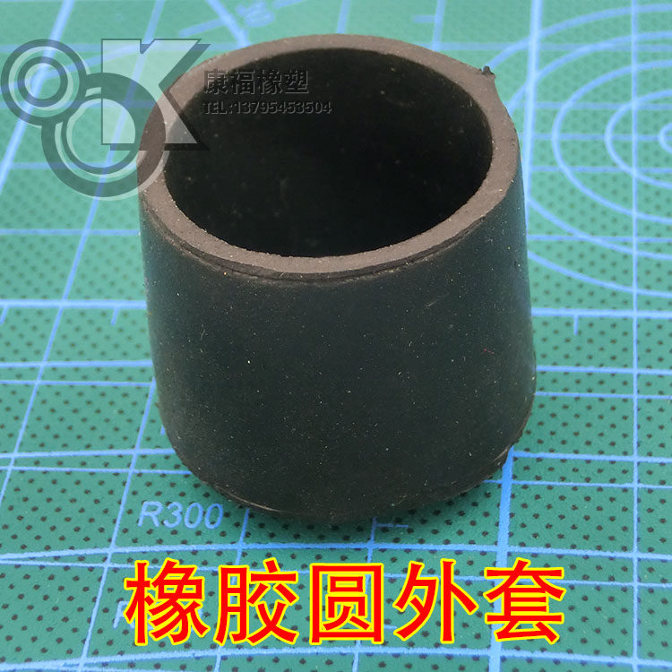 Poignées de vélo - Ref 2341910 Image 6