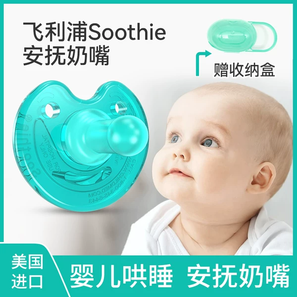 Товары от 格子被单