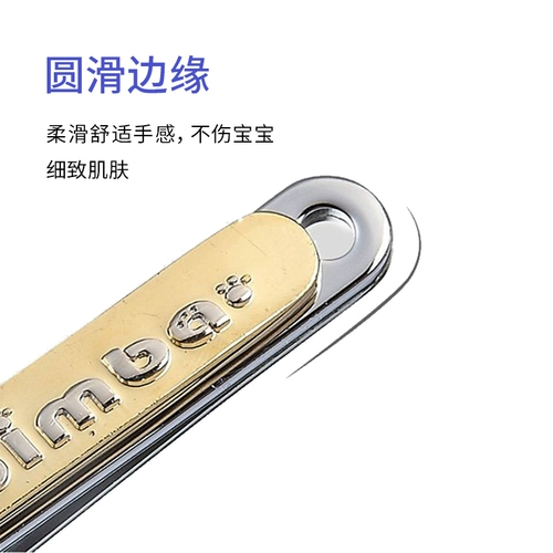 Тайваньский маленький король Лев Симба Детский галстук для ногтя для ножом ножом для ножом доспехи детские ногти