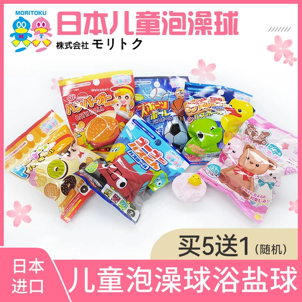 Товары от 格子被单