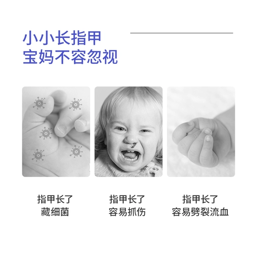 Тайваньский маленький король Лев Симба Детский галстук для ногтя для ножом ножом для ножом доспехи детские ногти