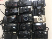 Vintage camera Second-hand camera 8090s vintage nostalgic old objects Old objects ornaments can not be used