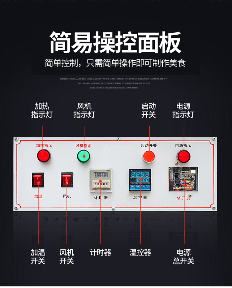 干燥机/干燥箱/烘干机 大容量食品烘干机竹笋木耳香菇干燥箱腊肠腊肉宠物零食风干机商用 OTHER