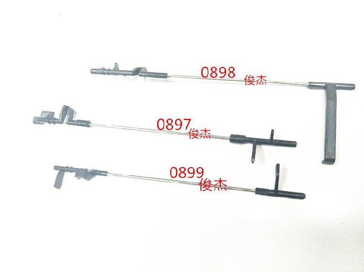 Sharp 550 620 700 625S 623 753 N U Fixing sensor paper output Rod rocker arm Spring