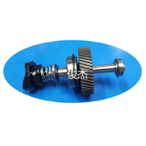 Xerox 4110 4112 4127 1100 900 D125 4595 4590 fixing drive gear suite