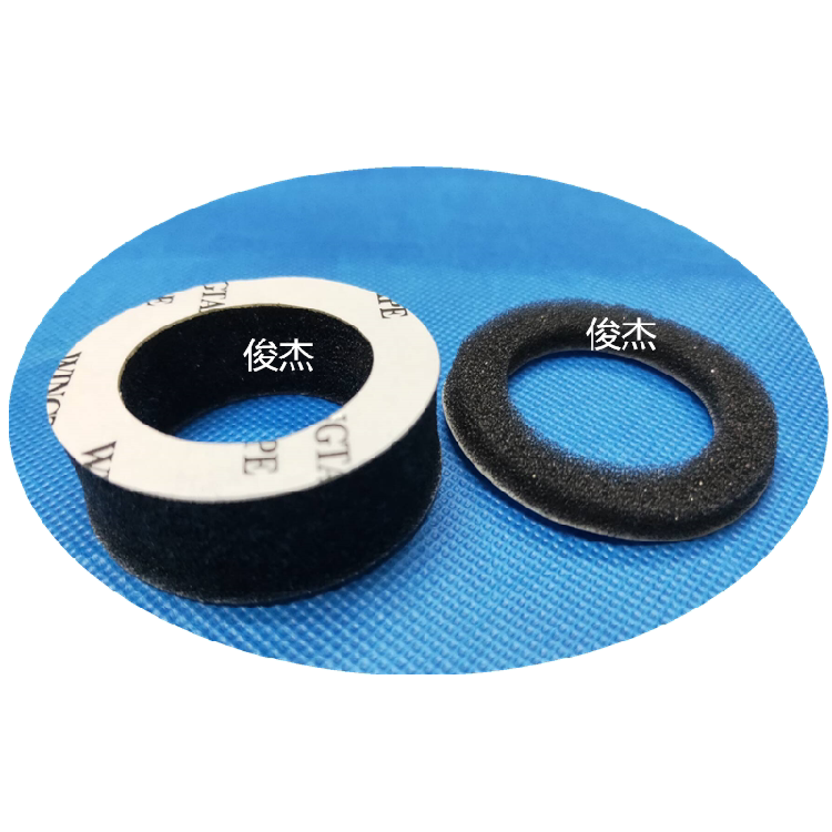 Canon 6075 6255 6065 6275 for powder warehouse sponge cushion sheet Lower powder mouth sealing ring sponge ring