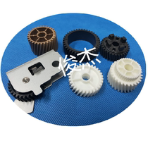 Ricoh 2075 7500 7502 8000 8001 6001 6002 6003 7001 original fixing gear