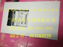 Applicable Toshiba 2006 2505 2307 2507 2306 D2505 carrier developer iron powder