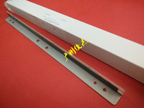 Original sharp MX36 2618 3118 3618 2018 2318 3128 2008 2508 cleaning blade