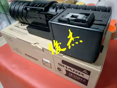 The application of original sharp MX 550N 700N AR620U 625s 555 622ST toner cartridge